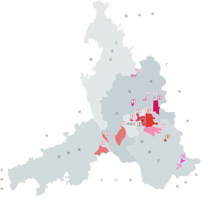 佛山市人民政府门户网站 数字文化创意内容应用服务引领城市创新